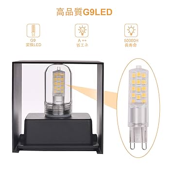 LED ブラケットライト x4 Amazon.co.jp: KUZRZNH ブラケットライト 玄関灯 防雨型